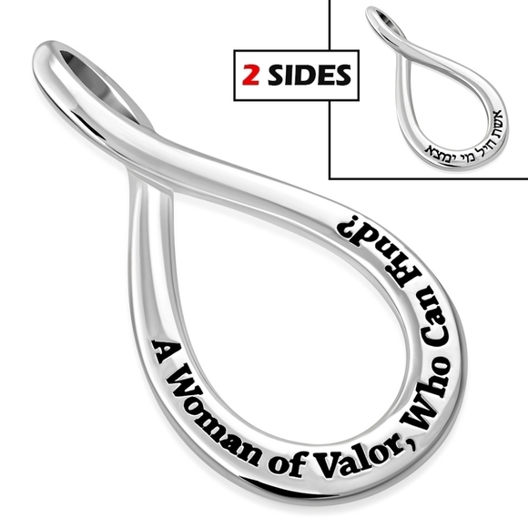 Pendant--A Woman of Valor, Who Can Find? - Picture 2 of 3